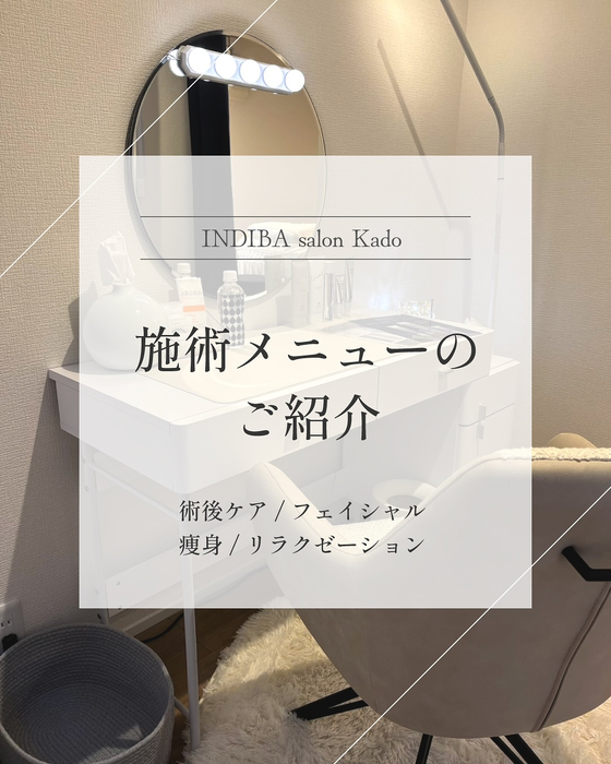 画像269