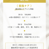 画像287