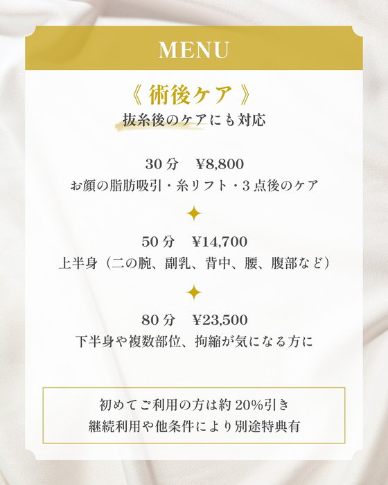 画像287
