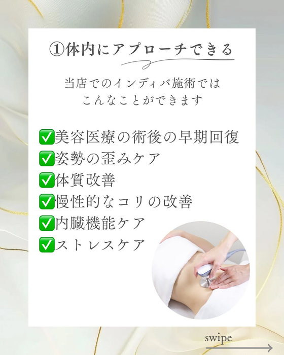 画像347