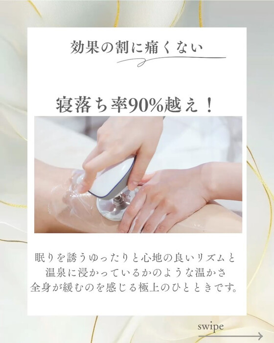 画像349