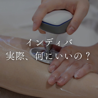 画像353