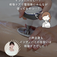 画像354