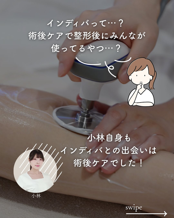 画像354