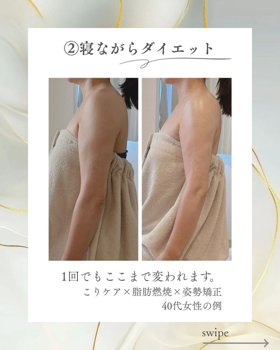画像358