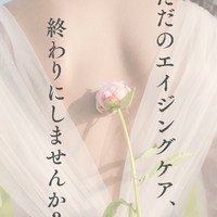 画像365