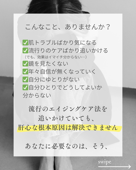 画像366